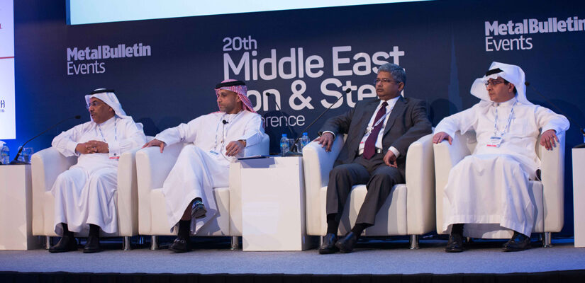  20th Middle East Iron & Steel Conference