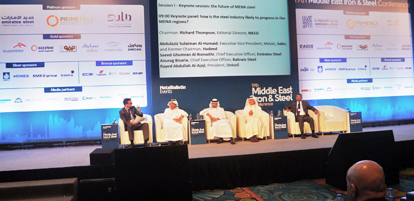  19th Middle East Iron & Steel Conference
