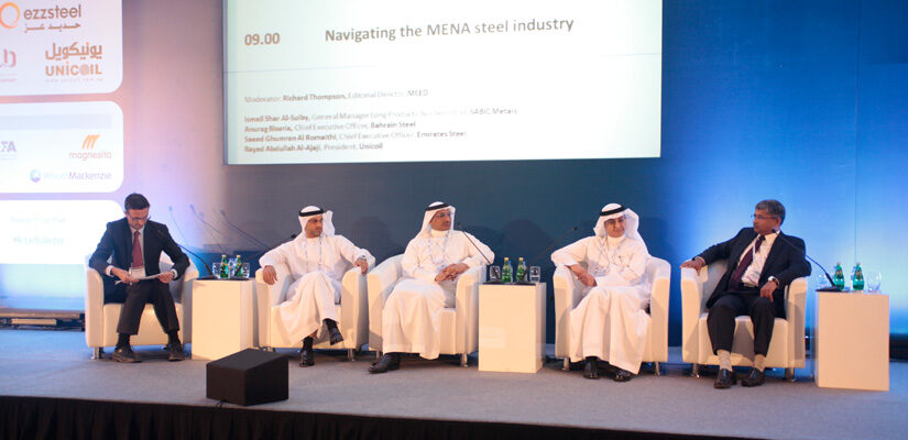  18th Middle East Iron & Steel Conference