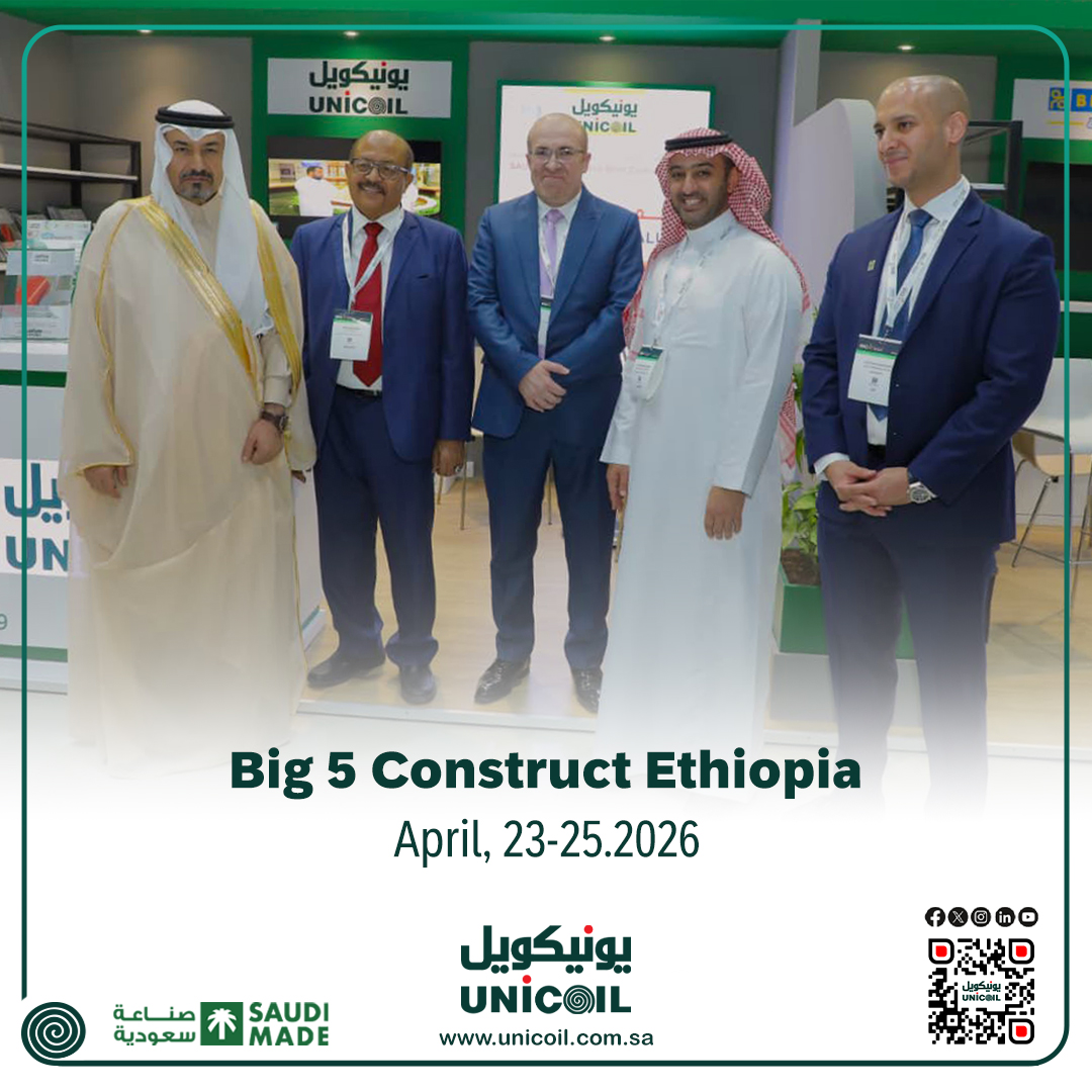  Big 5 Construct Ethiopia