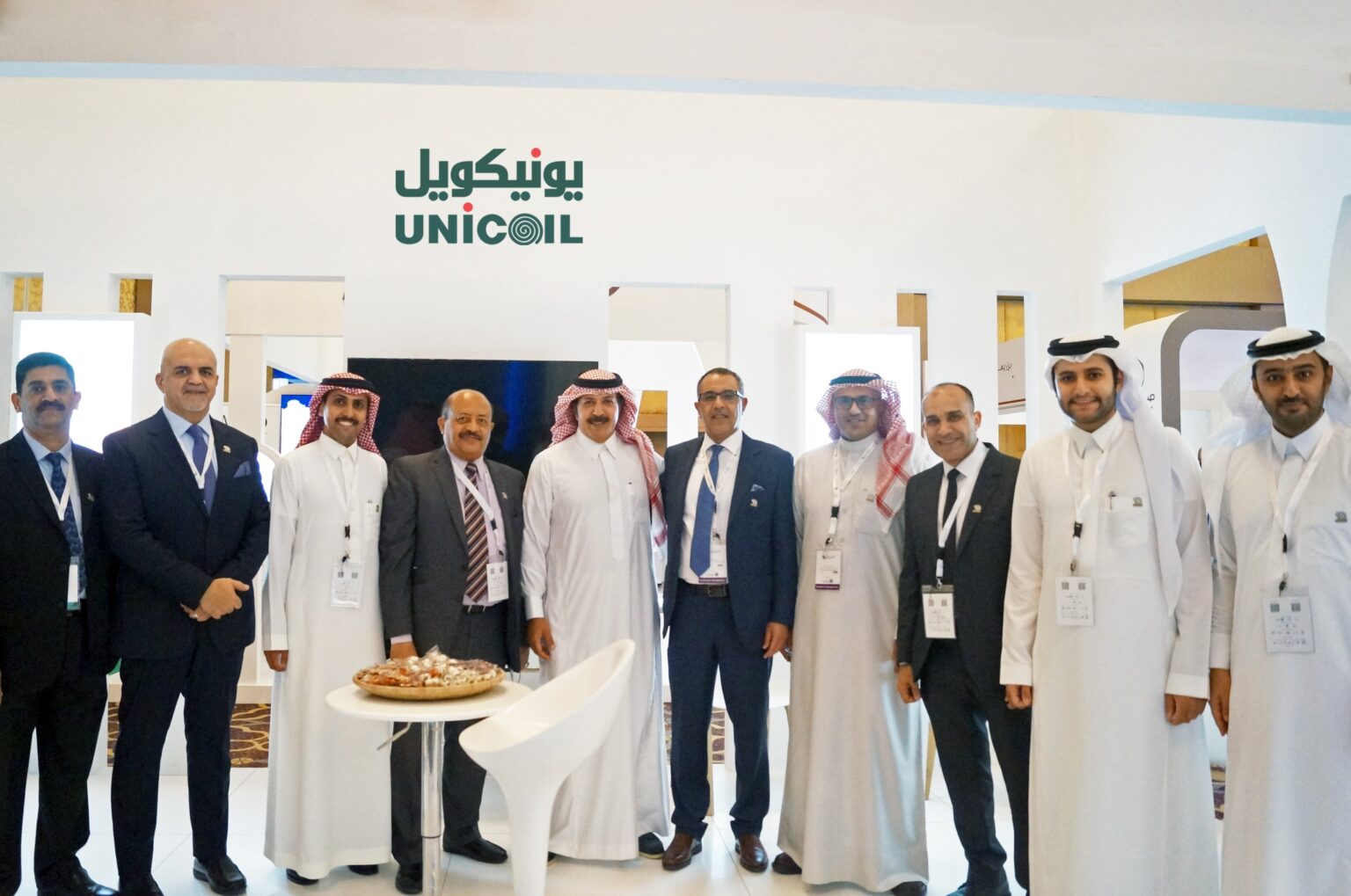 Seconda conferenza internazionale saudita su ferro e acciaio (SIIS2022)