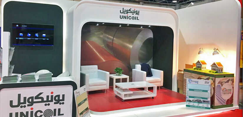 The Big 5 International Building & Construction Show – Jeddah