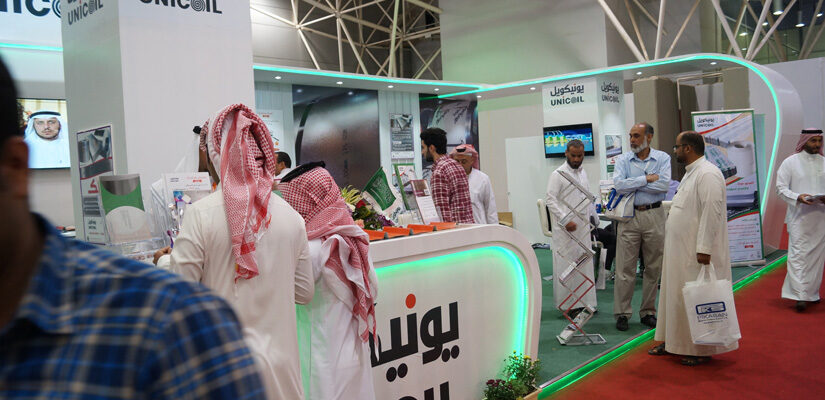Metal and Steel: FABEX Saudi Arabia 2015