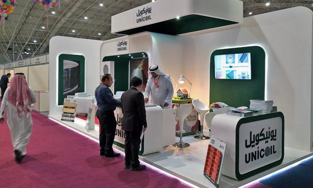 The 6th International Exhibition for Steel, Steel Fabrication & Metallurgy Industry